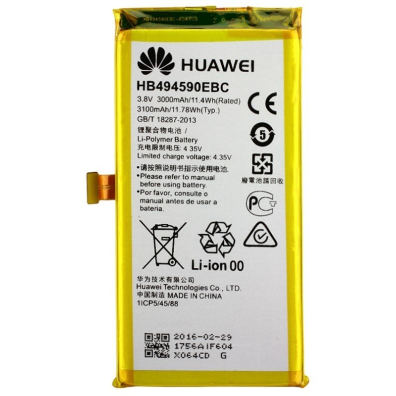 Akumuliatorius ORG Huawei Honor 7 3100mAh HB494590EBC