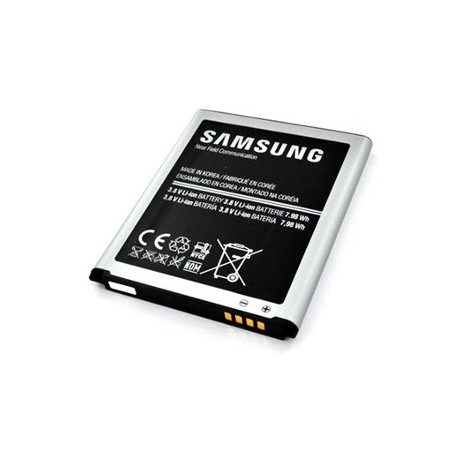 Akumuliatorius ORG Samsung N7000 Note 2500mAh EB615268VU/i9220 Note
