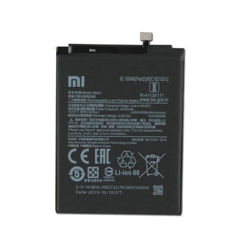 Akumuliatorius ORG Xiaomi Redmi Note 8 Pro 4500mAh BM4J