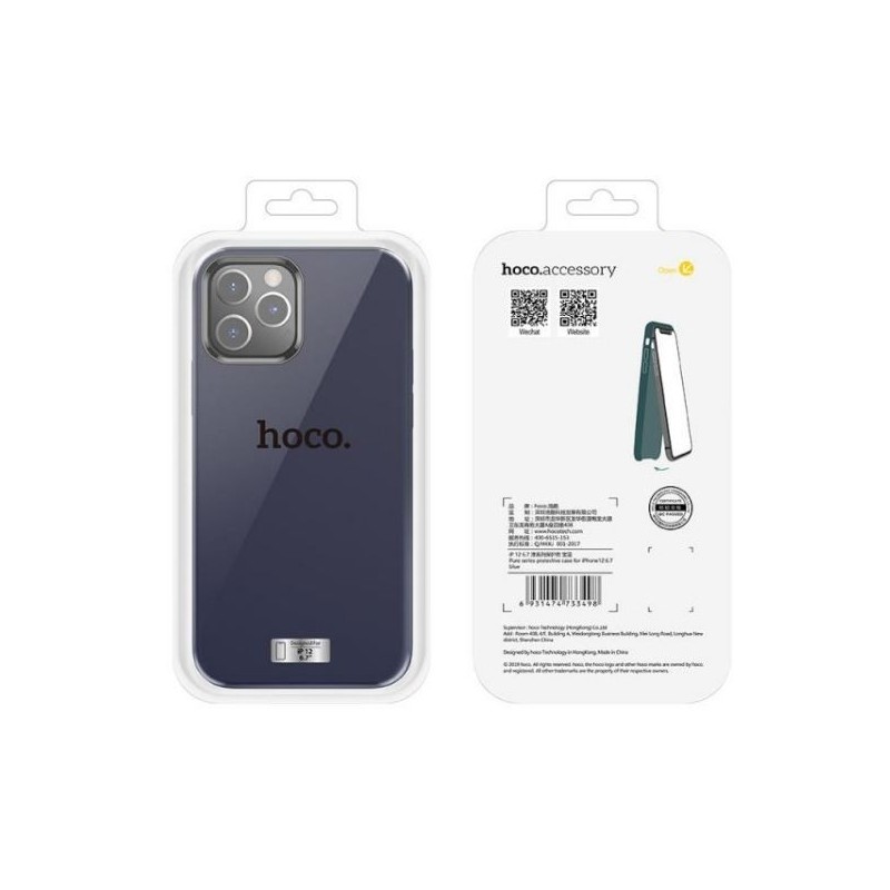 Deklas "Hoco Pure Series" Apple iPhone 12 Pro Max melynas