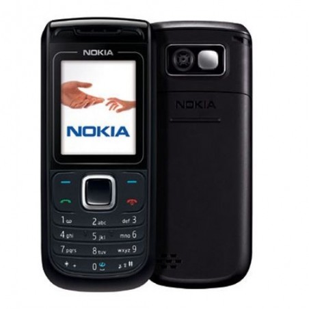 Korpusas Nokia 1680 juodas