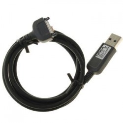 USB kabelis ORG CA-53 Nokia 3230/3250/3300/5500/6085/6086/6111/6125/6131/6136/6151/6170/6230/6230i/6
