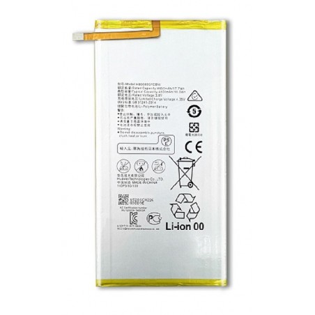 Akumuliatorius ORG Huawei MediaPad T3 8.0/T3 10/T1 8.0/T1 10/M1 8.0/M2 8.0 4800mAh HB3080G1EBW (HB30