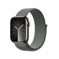 Crong Nylon - sporto Band Apple Watch 44/45/46/49 mm (Military žalias)