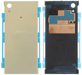 Galinis dangtelis Sony G3121/G3112 Xperia XA1 auksinis HQ