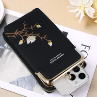 Megztas krepšys telefonui GCW17 juodas