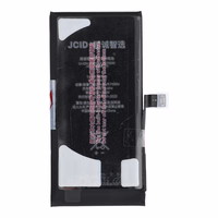 JCID Baterija iPhone 12 mini 2520 mAh (didelė talpa)