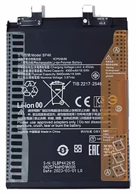 Akumuliatorius originalus Xiaomi Redmi Note 12 Pro 5G/Poco X5 Pro 5G/Poco F5 5G 5000mAh BP4K