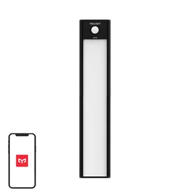 Yeelight spintos jutiklinė lempa 20cm - juoda 4000 K