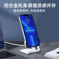 VEGER belaidis įkroviklis Qi 15W Y53 pilkas