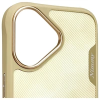 Nimmy Didelės akys augintinis 2.0 Katės dėklas telefonui iPhone 16 - žalias