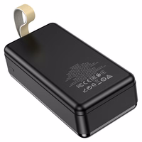 Išorinė baterija Power Bank Borofone BJ19B PD20W+QC3.0 30000mAh juoda