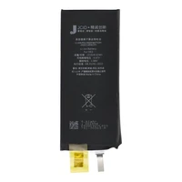 JCID Baterija without BMS iPhone SE3 2022 (didelė talpa)