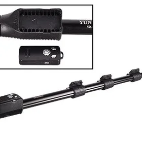 Asmenukių lazda - PROFESIONALI - su nuimamu Bluetooth nuotolinio valdymo pultu rankenoje - Tipas 5 juoda