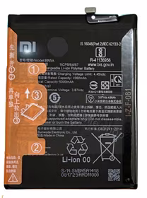 Akumuliatorius originalus Xiaomi Redmi 10/Redmi 10 2022/Redmi Note 10 5G/Poco M3 Pro 5G 5000mAh BN5A