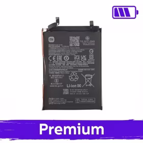 Baterija suderinamas su Xiaomi 12 Lite BP4B (OEM)