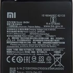 Akumuliatorius ORG Xiaomi Mi 9 SE 3070mAh BM3M