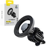 Automobilinis laikiklis (m) BH-16A karboninis magnetinis MagSafe prie oro ventiliacijos (BH16AC-MAVB) juodas (m)