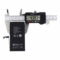 POLYMER BOX baterija IPHONE 15 3349 mAh