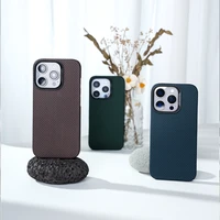 Benks Magnetinė Armor Tint Kevlar 1000D (0063) Iphone 16 mėlynas