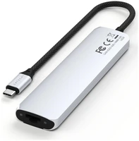 Adapter HUB 7in1 USB C Satechi Slim ST-P7SS silver