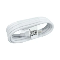XIAOMI originalus kabelis USB A į Type C 1 m baltas bulk