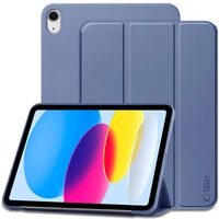 Tech-Protect SmartCase dėklas iPad 10.9" 2022 - mėlyna