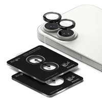 Ringke Kameros Rėmo Apsauga 2 rinkinys telefonui iPhone 17 - juodas