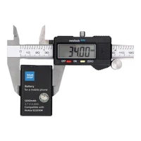 Baterija Nokia 5220 XM / 5630 XM / 6303 / 6730 / 3720 / C3 / C5-00 /C6-01 1200 mAh Blue Star Premium