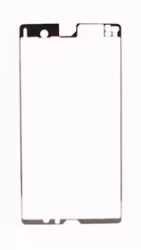 Lipdukas ekranui Sony L36h C6602/C6603/Xperia Z HQ