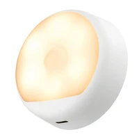 Yeelight Sensor NightLight judesio jutiklio naktinė lempa