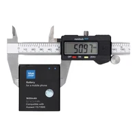 Baterija Huawei Y3 / Y300 / Y500 / W1 1600 mAh Blue Star