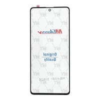 MUSTTBY priekinis stiklas + OCA SAMSUNG m51