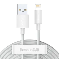 Baseus kabelis Simple Wisdom USB - Lightning 1,5 m 2,4A baltas 2 vnt.