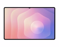 Samsung Galaxy Tab S11 Ultra 256 GB 37,1 cm (14.6") 12 GB Wi-Fi 7 (802.11be) Sidabras