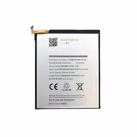 Baterija SAMSUNG Galaxy A31