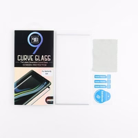 Ekrano apsauga "Curve Glass 5D" Samsung G996 S21 Plus (Blister)