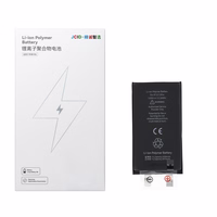 JCID Baterija without BMS iPhone 12 / 12 Pro (didelė talpa)