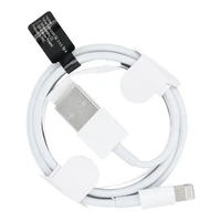 Kabelis USB A į Lightning HD5 1 m baltas