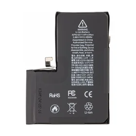 Akumuliatorius Apple iPhone 14 Pro Max Original Desay IC 4323mAh OEM