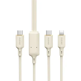 Dudao L7SF 2in1 USB-C - USB-C / Lightning kabelis 100W 1.2m - smėlio spalvos