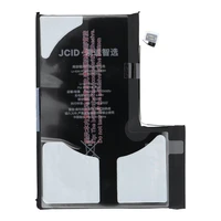 JCID Baterija iPhone 12 Pro Max 4450 mAh (didelė talpa)