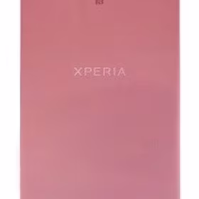 Galinis dangtelis Sony G3121/G3112 Xperia XA1 rausvas HQ