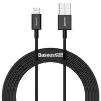 Baseus kabelis Superior USB - Lightning 2,0 m 2,4A juodas