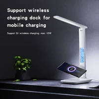 Yesido stalinis šviestuvas DS20 indukcinis su LCD ekranu baltas