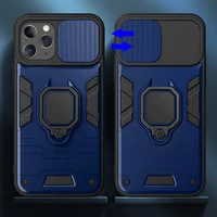 Ring Lens dėklas telefonui SAMSUNG GALAXY S22 Plus tamsiai mėlynas