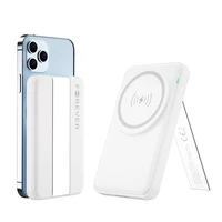 Belaidis įkroviklis Forever MACS-100 5in1 baltas