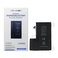 JCID Diagnosable Baterija iPhone 12 Pro Max 3687 mAh (standard capacity)
