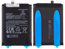 Akumuliatorius originalus Xiaomi Redmi Note 9 Pro Max/Redmi Note 10 Pro 5020mAh BN53