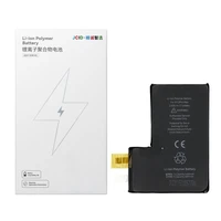 JCID Baterija without BMS iPhone 12 Pro Max (didelė talpa)